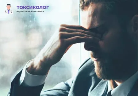 Лечение ПТСР: как справиться с последствиями травматических событий Мужчина, испытывающий эмоциональное напряжение, обращается за услугой «Лечение ПТСР»